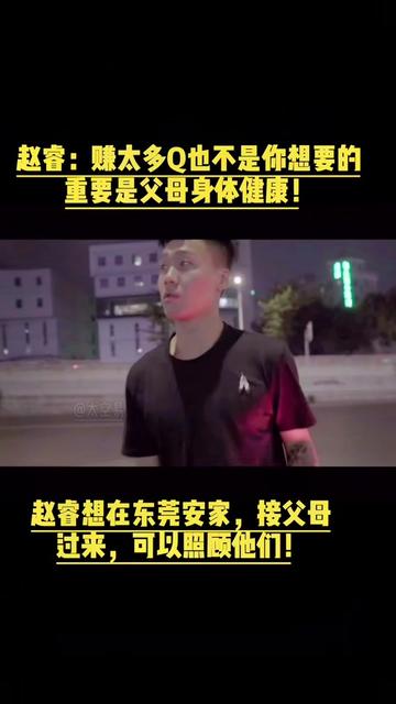 video-poster
