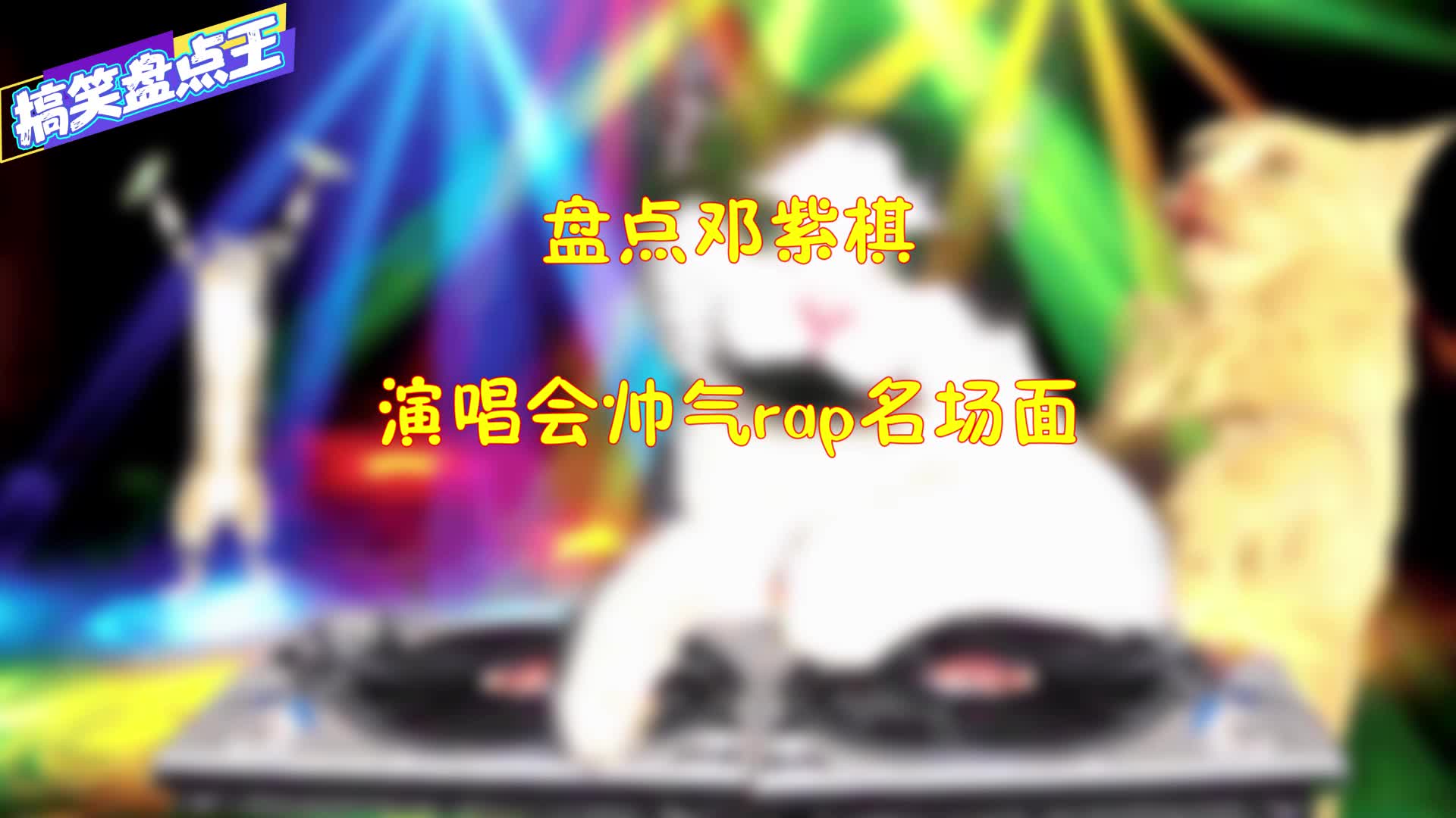 video-poster