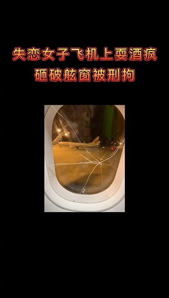 video-poster