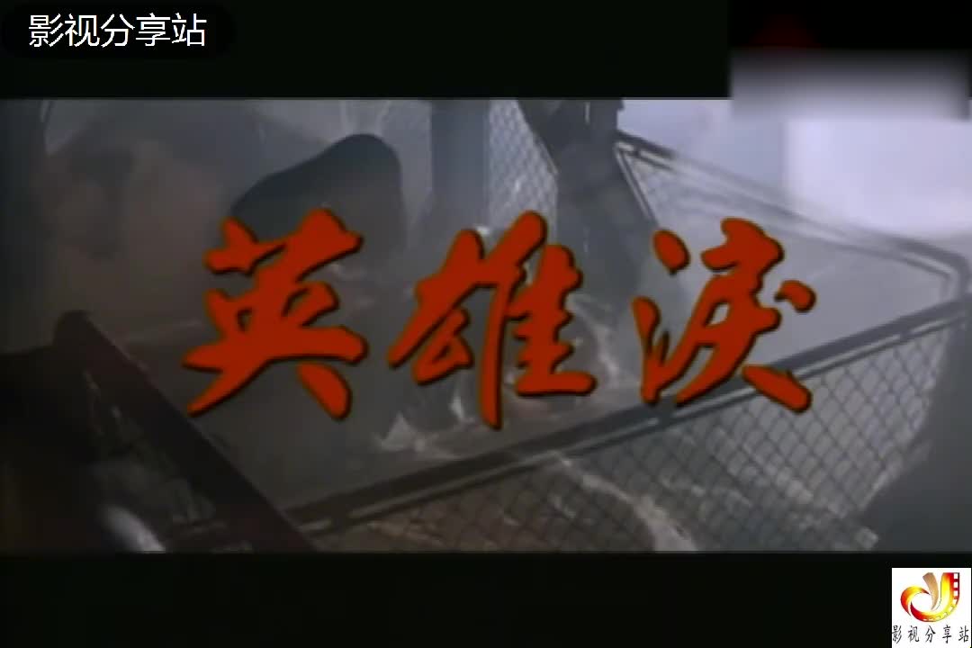 video-poster