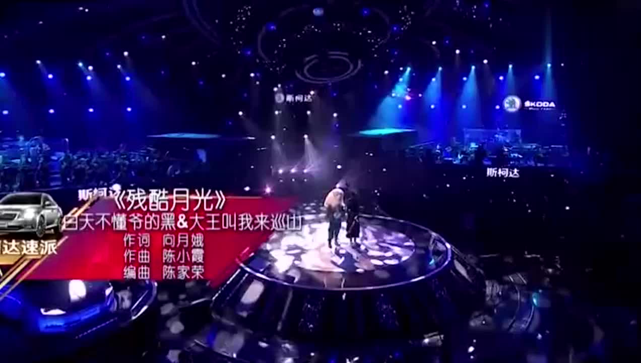 品冠陈冰合唱《残酷月光》刚柔并济，这-步行街主干道-虎扑社区