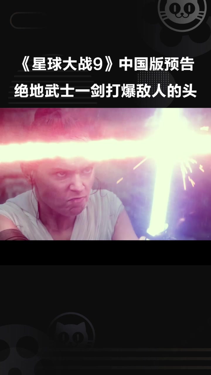 video-poster