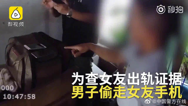 video-poster