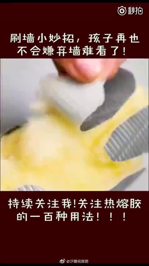 video-poster