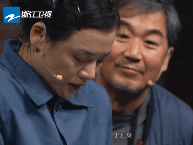 张国立和马思纯 演绎的《继父》片段,怎么样 zt
