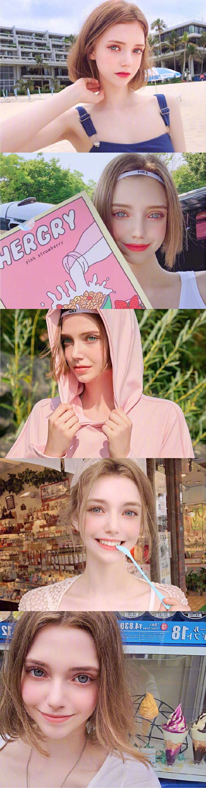 [颜值网红]微博上很火的德国女孩chloe,你给几分?