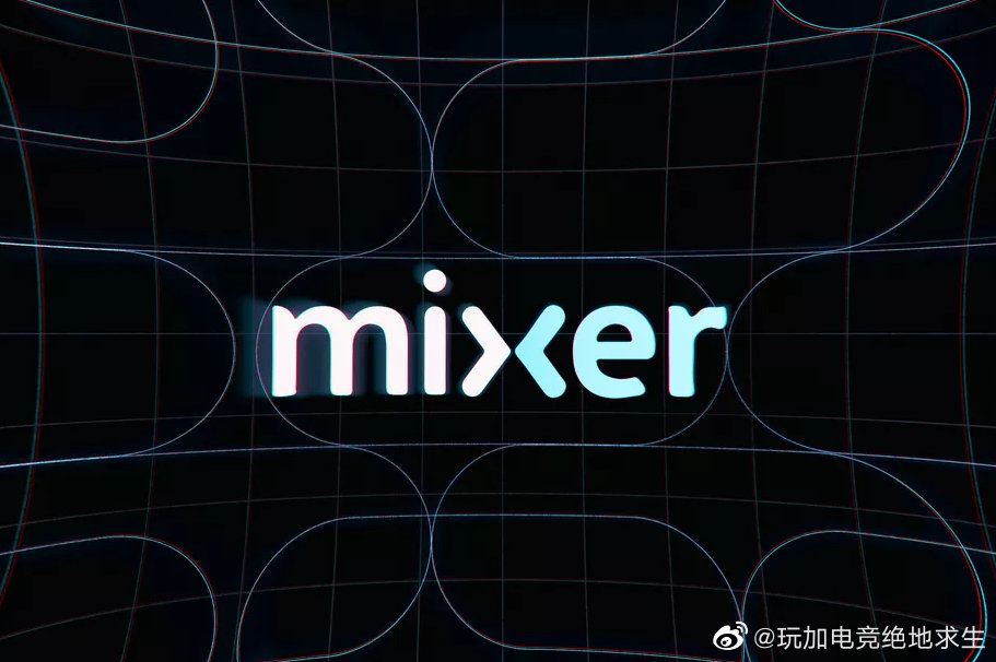 微软旗下直播平台mixer停止运营shroud暂未公布去向 绝地求生 虎扑社区