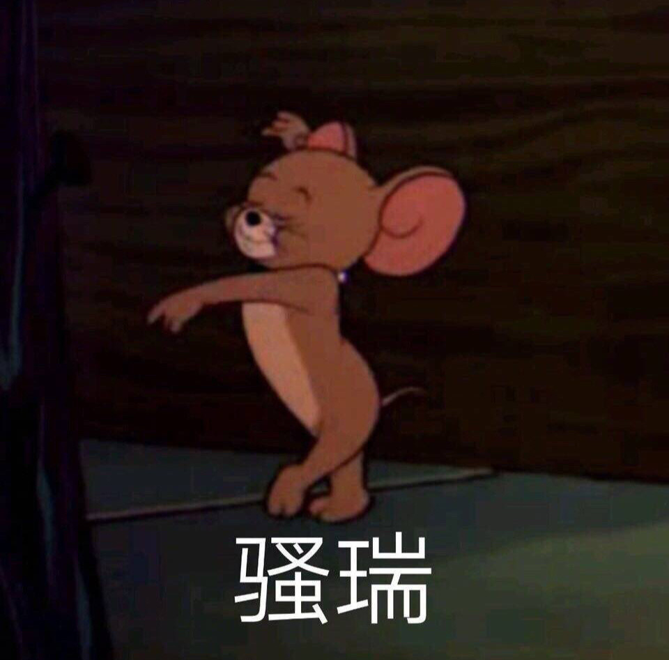 gotit表情包-千图网