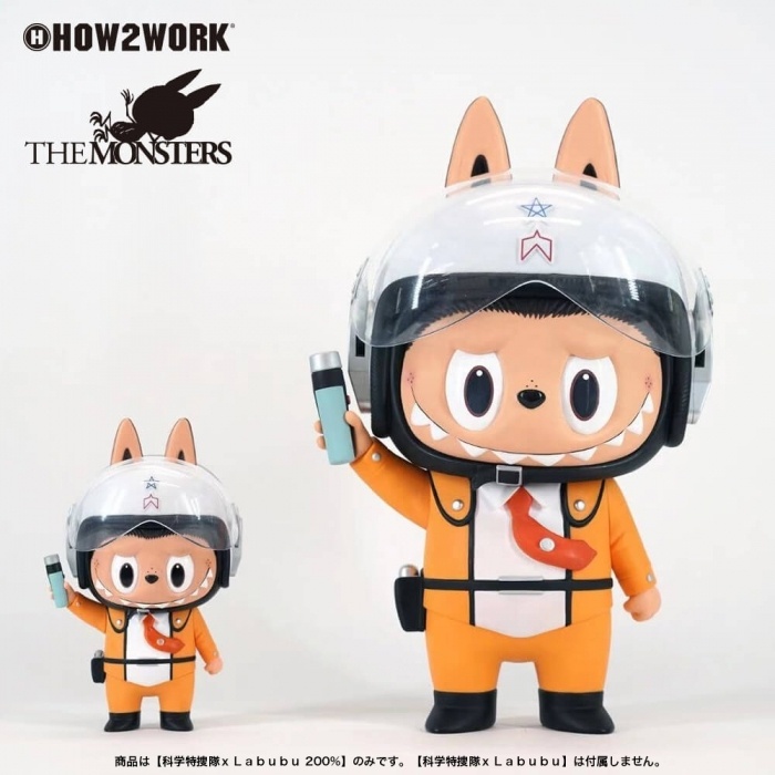 Pop Up Store 科学特搜队xlabubu 0 将于3月再版发售 虎扑 Pop Up Store 科学特搜队xlabubu 0 将于3月再版发售 虎扑