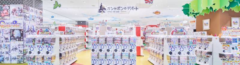 万代gashapon百货池袋总店将于26 日正式开幕 虎扑 万代gashapon百货池袋总店将于26 日正式开幕 虎扑