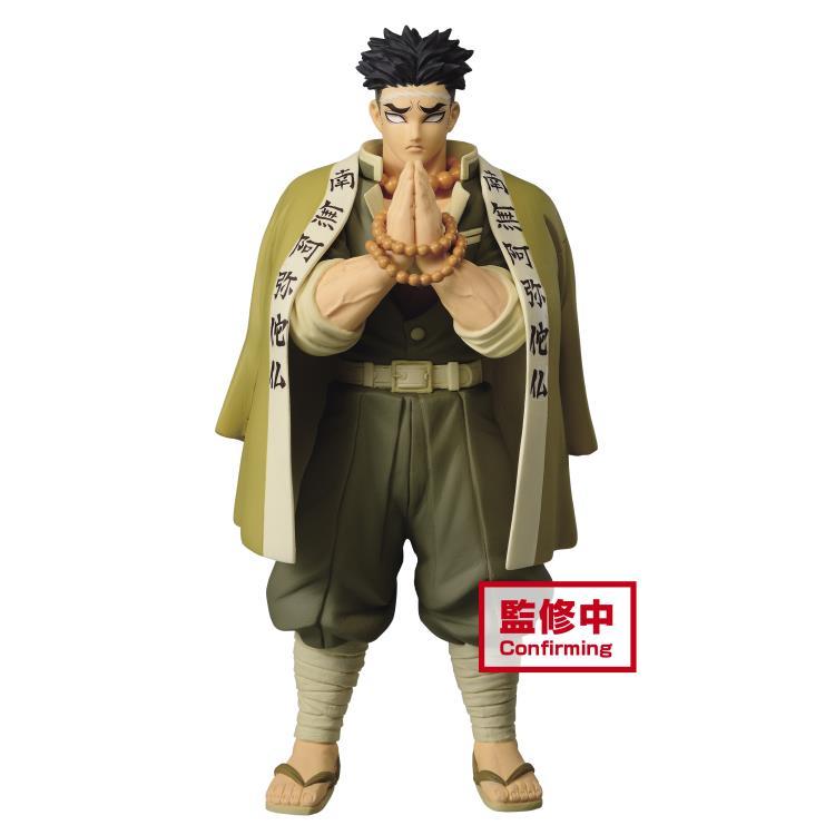 景品 鬼灭之刃 绊之装vol 17 拾柒之型8月发售 手办玩具区 虎扑社区
