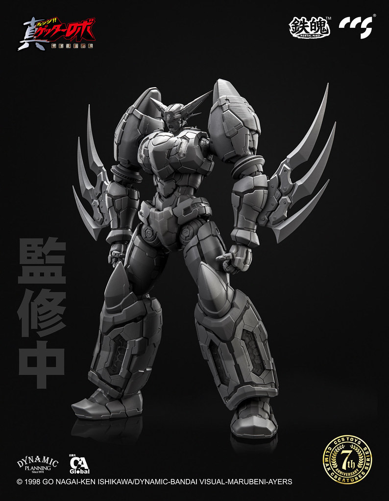造物模型资讯 合金可动 真盖特1 真盖特机器人世界最后之日 最新作原型公开 虎扑 造物模型资讯 合金可动 真盖特1 真盖特机器人世界最后之日 最新作原型公开 虎扑