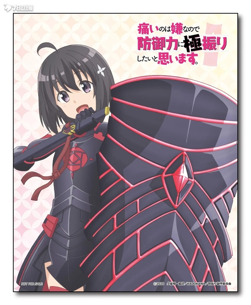 运动装备 - 虎扑社区