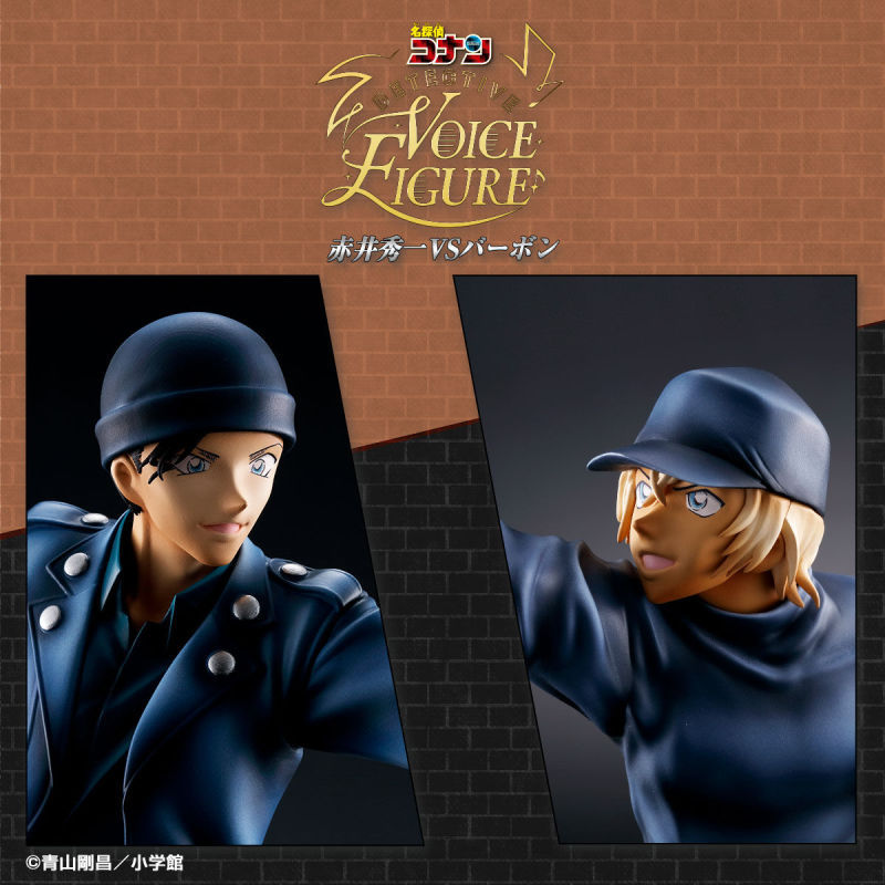 名探侦柯南 Detective Voice Figure 赤井秀一vs 波本 11月发售 虎扑