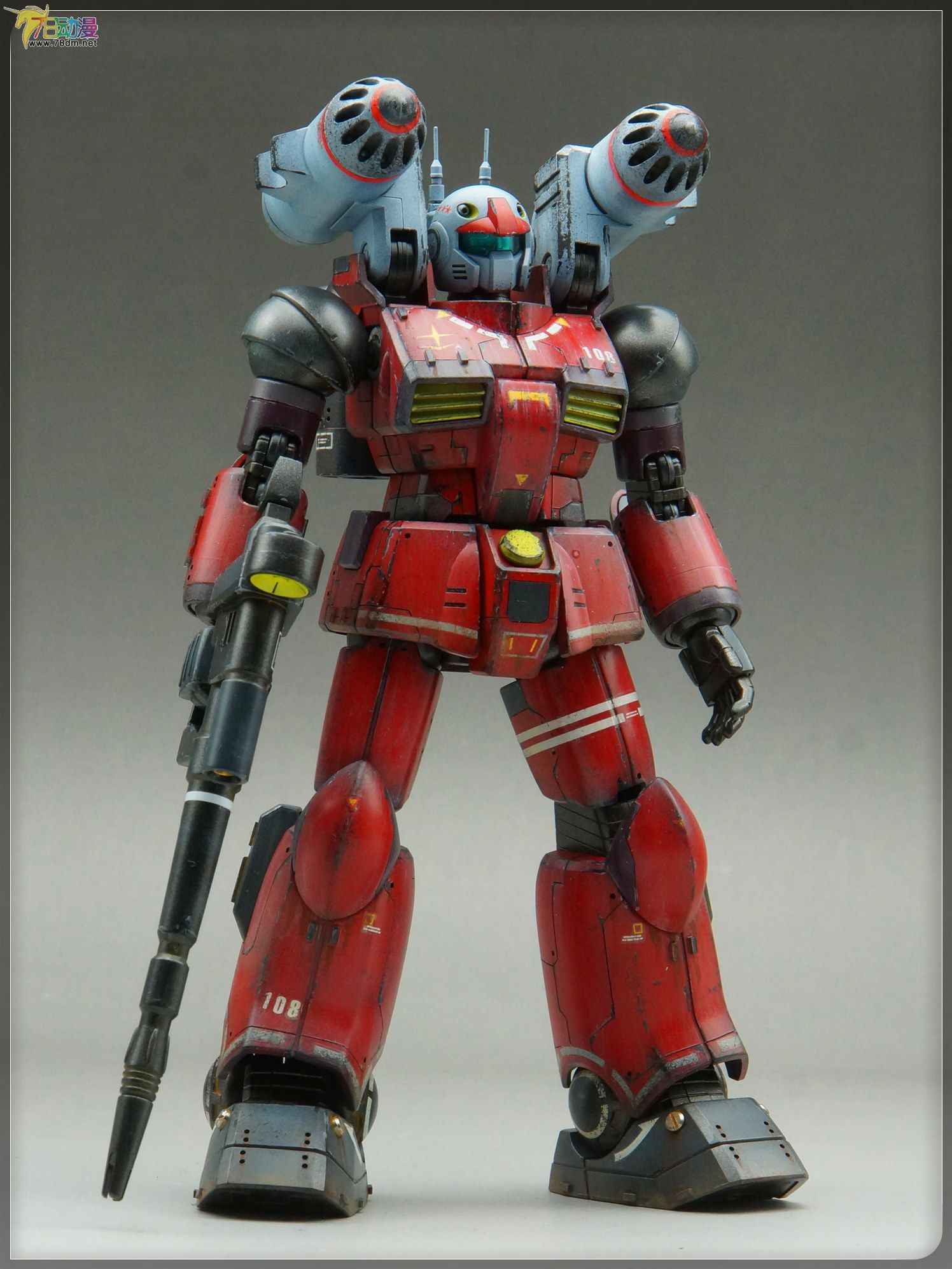 真实配色版rx-77新生钢加农