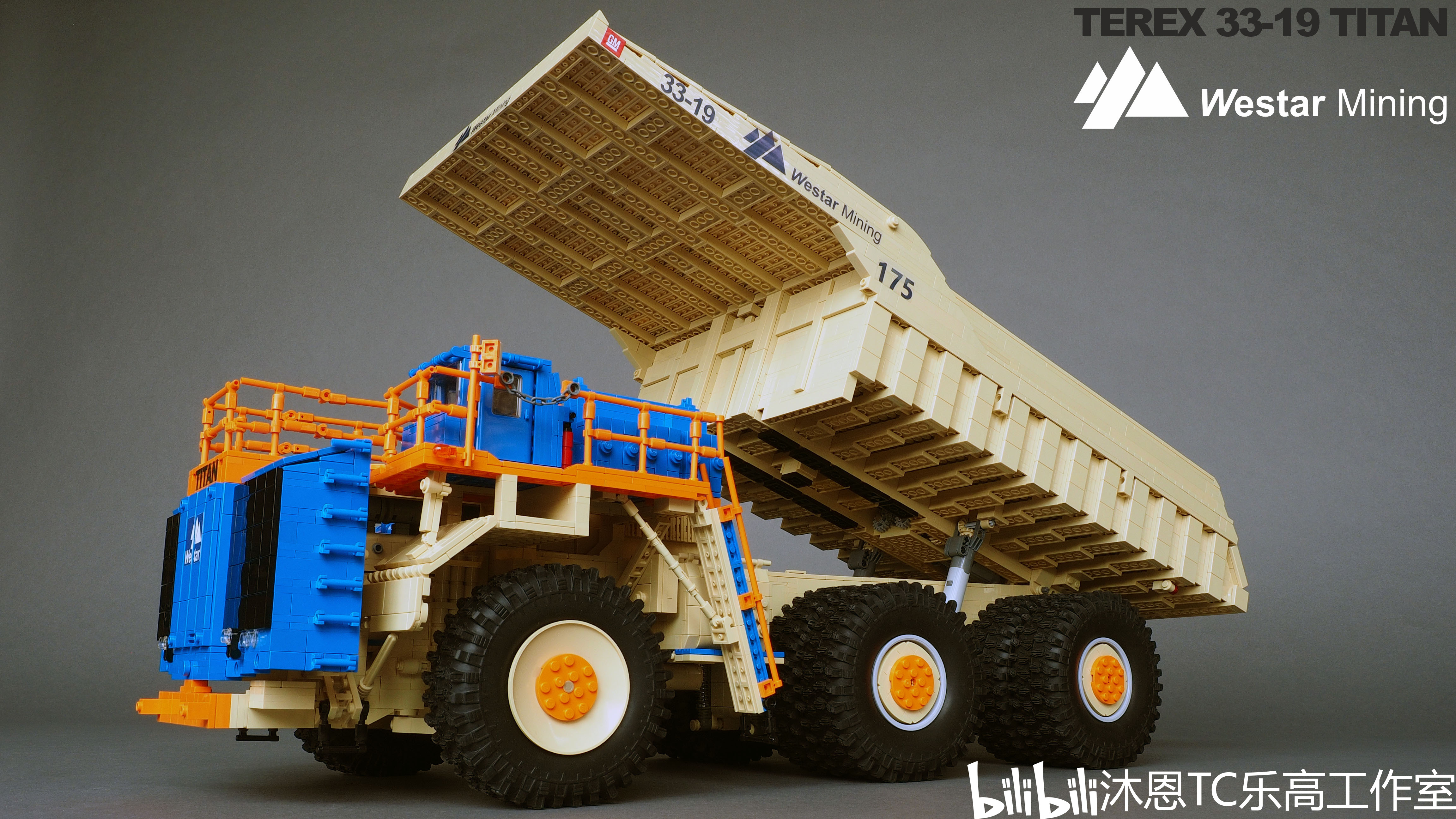 史上最大的矿用重卡!仅产一辆的神物!terex 33-19 titan 乐高科技moc