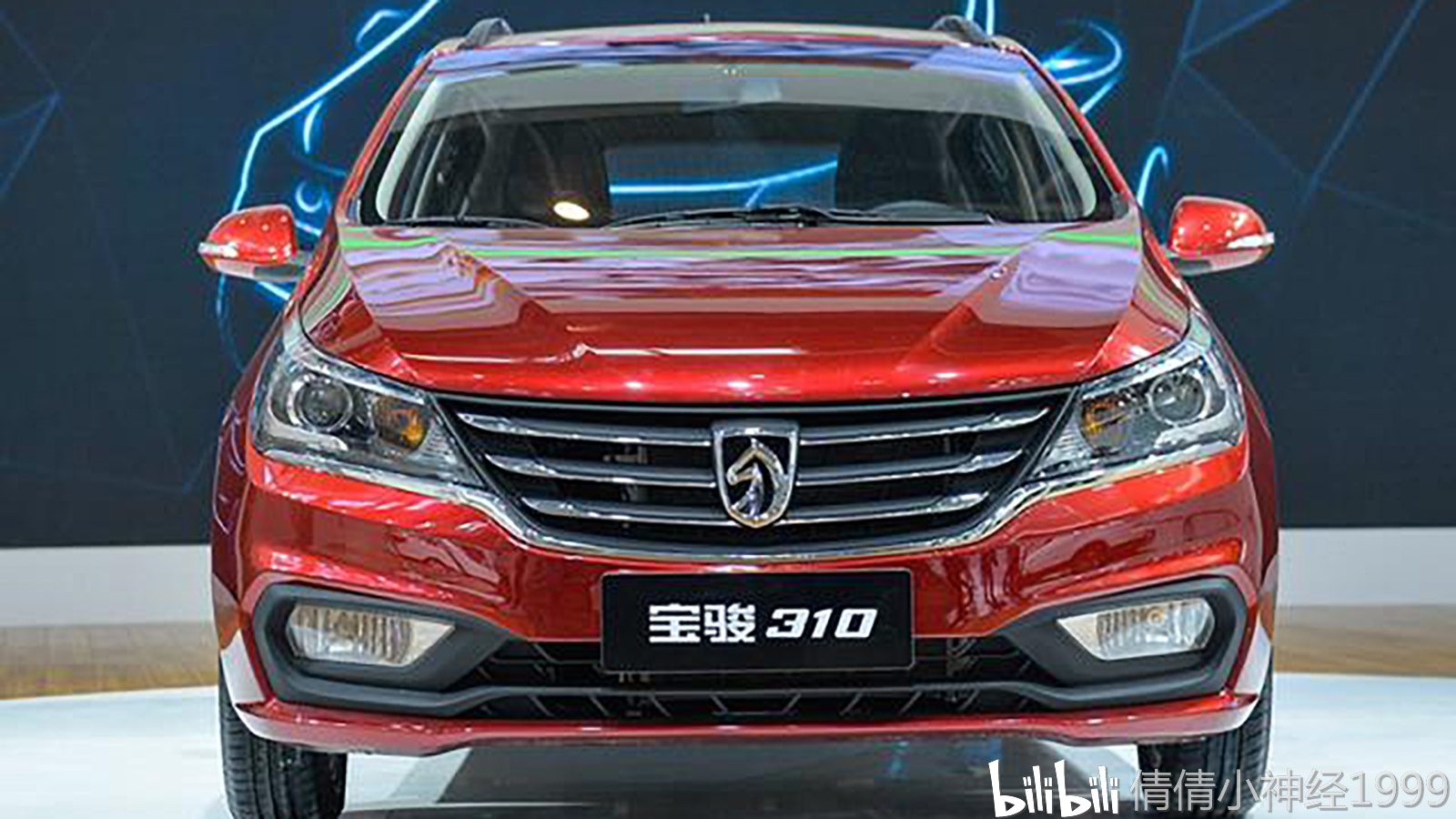 售409万起12l自吸国六新款宝骏310来了jrs感觉如何