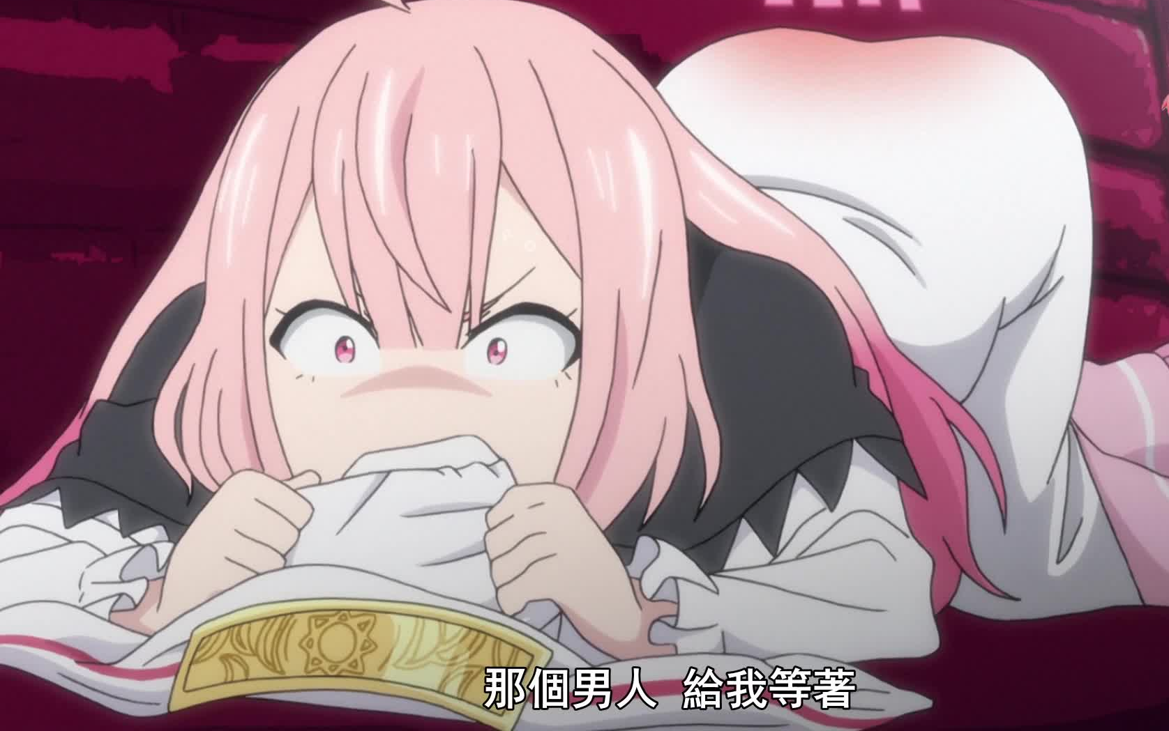 前方高能新番万恶之源之拍屁股zt