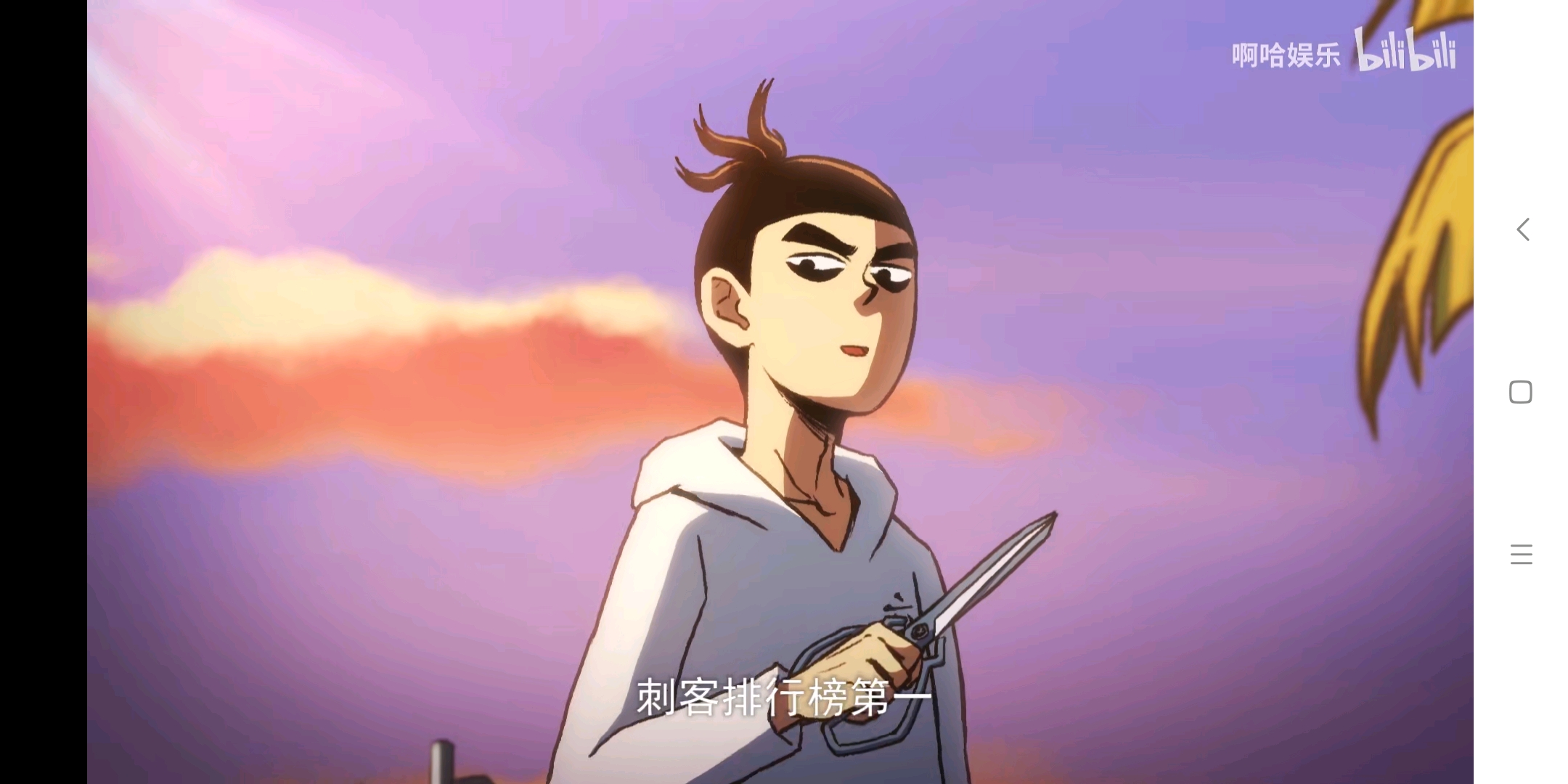 刺客伍六七根据现有预告来推测后续盲猜警告