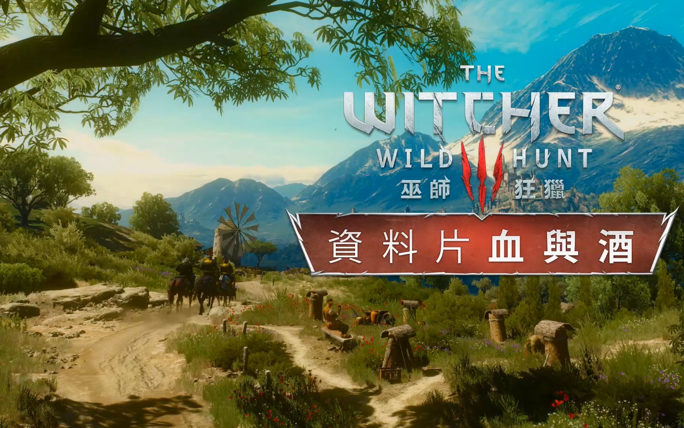 陶森特梦中的童话世界zt