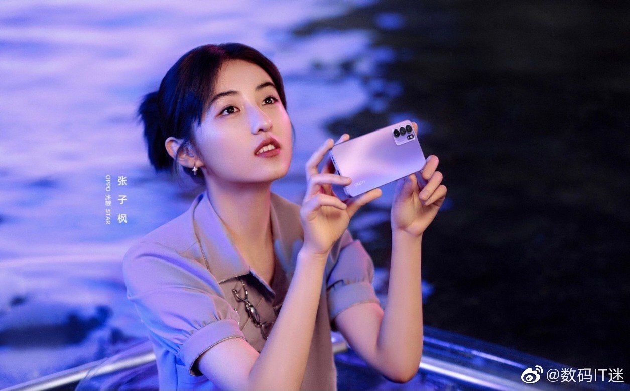 opporeno6全新配色星黛紫正式上线