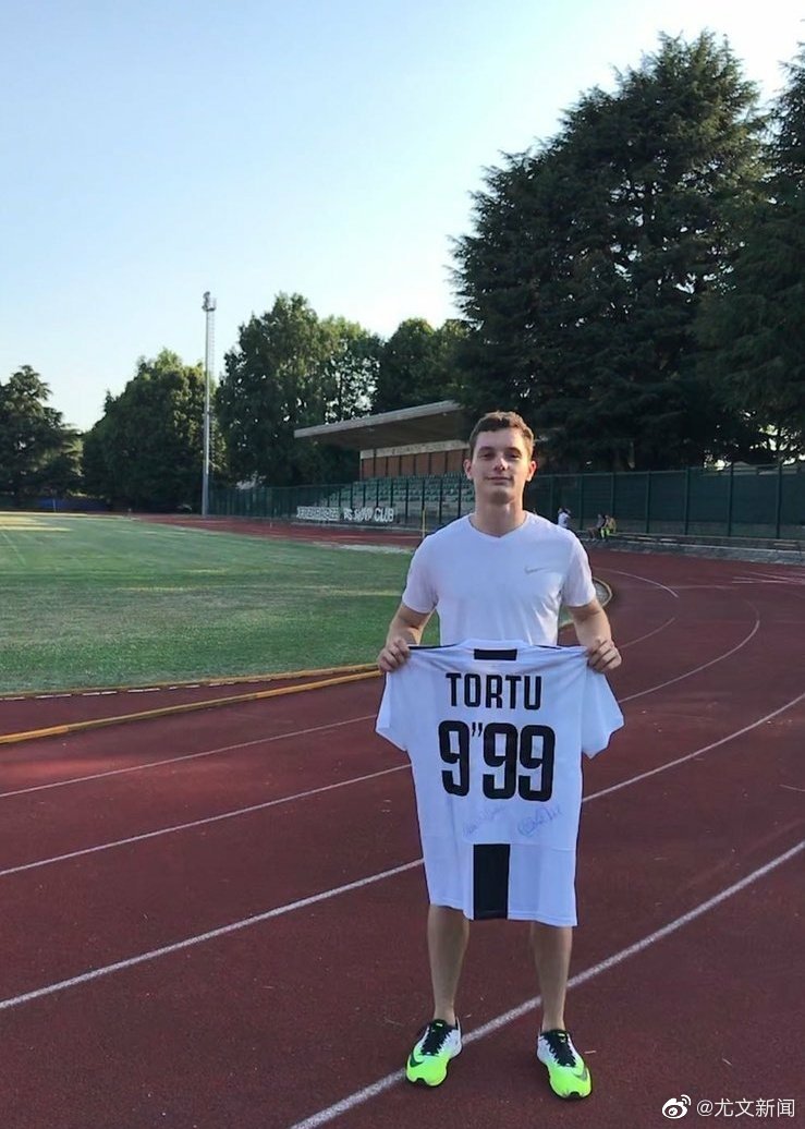 奥运会男子4100米接力冠军队成员托尔图是一名尤文蒂诺