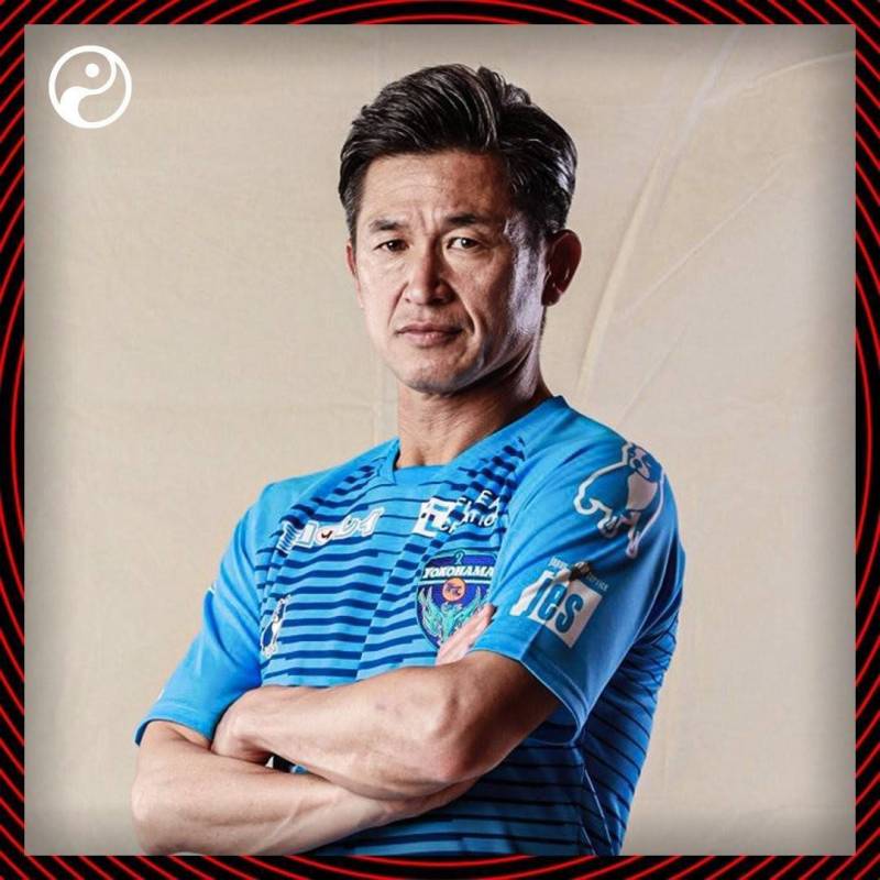 日本球迷吐槽三浦知良54岁出场纪录 为了破纪录而踢比赛 虎扑