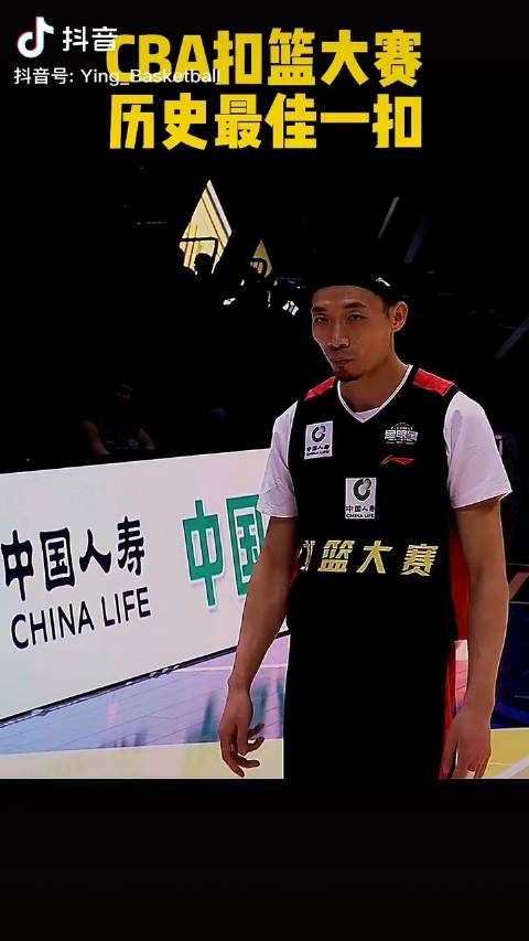 上赛季全明星名场面之扣篮届无冕之王陈登星这记扣篮堪称cba扣篮大赛