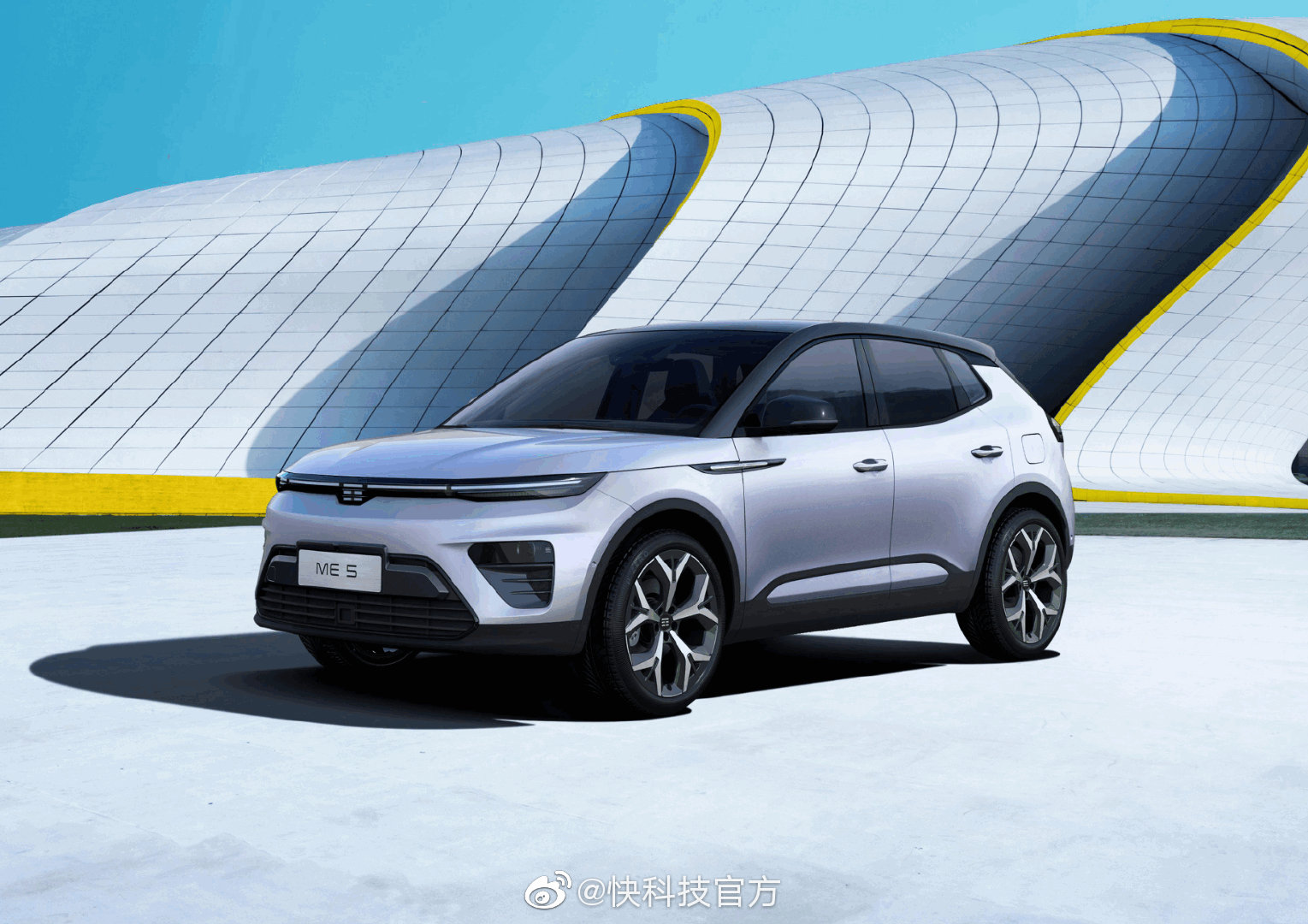 汽车流言板天际me5官图曝光增程式续航超1千公里