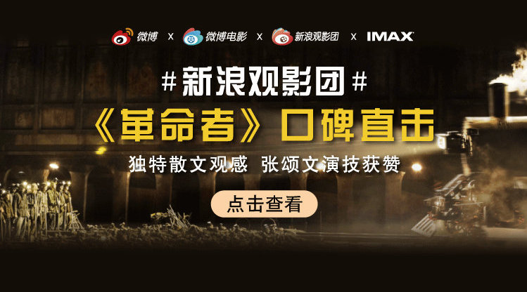 让我们一起通过光影铭记历史时刻见证信仰之力