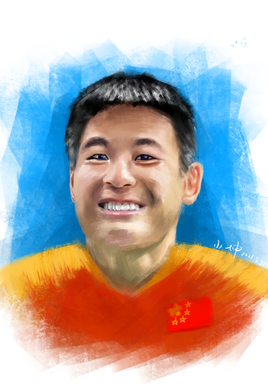 球迷自制武磊水彩画相信的力量