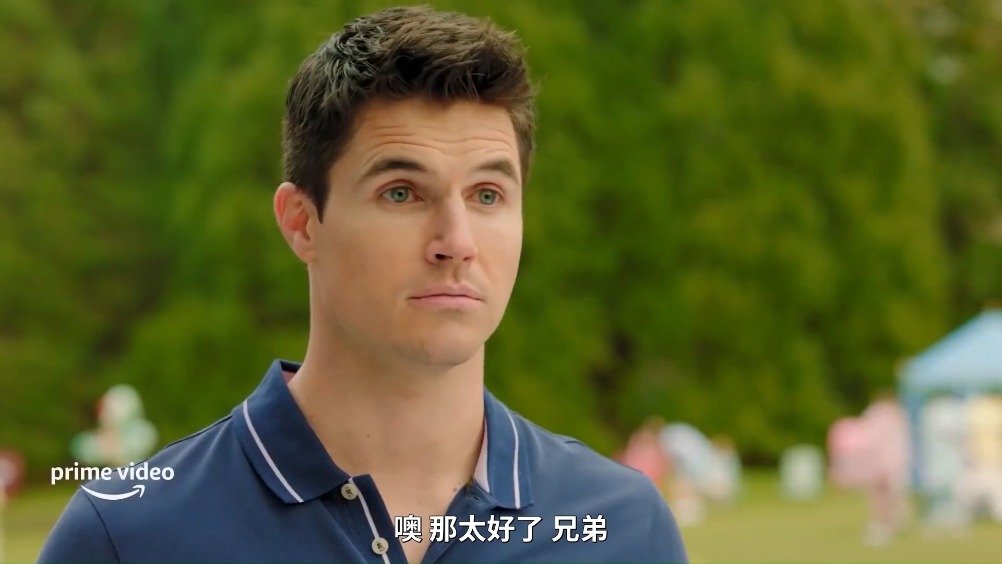 科幻喜剧上载新生第二季首曝中字预告