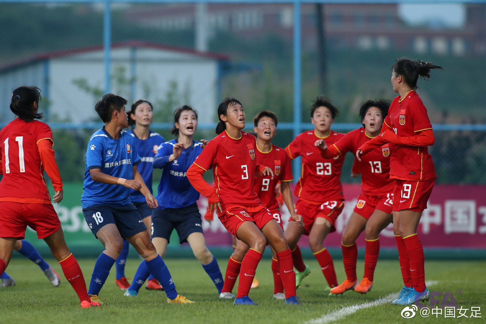 女甲联赛第四轮u17女足国家队03重庆永川莱茵达精彩瞬间