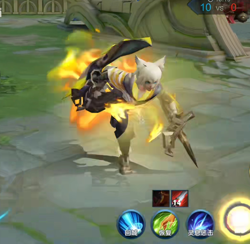 百里玄策原初追逐者3d视角来了