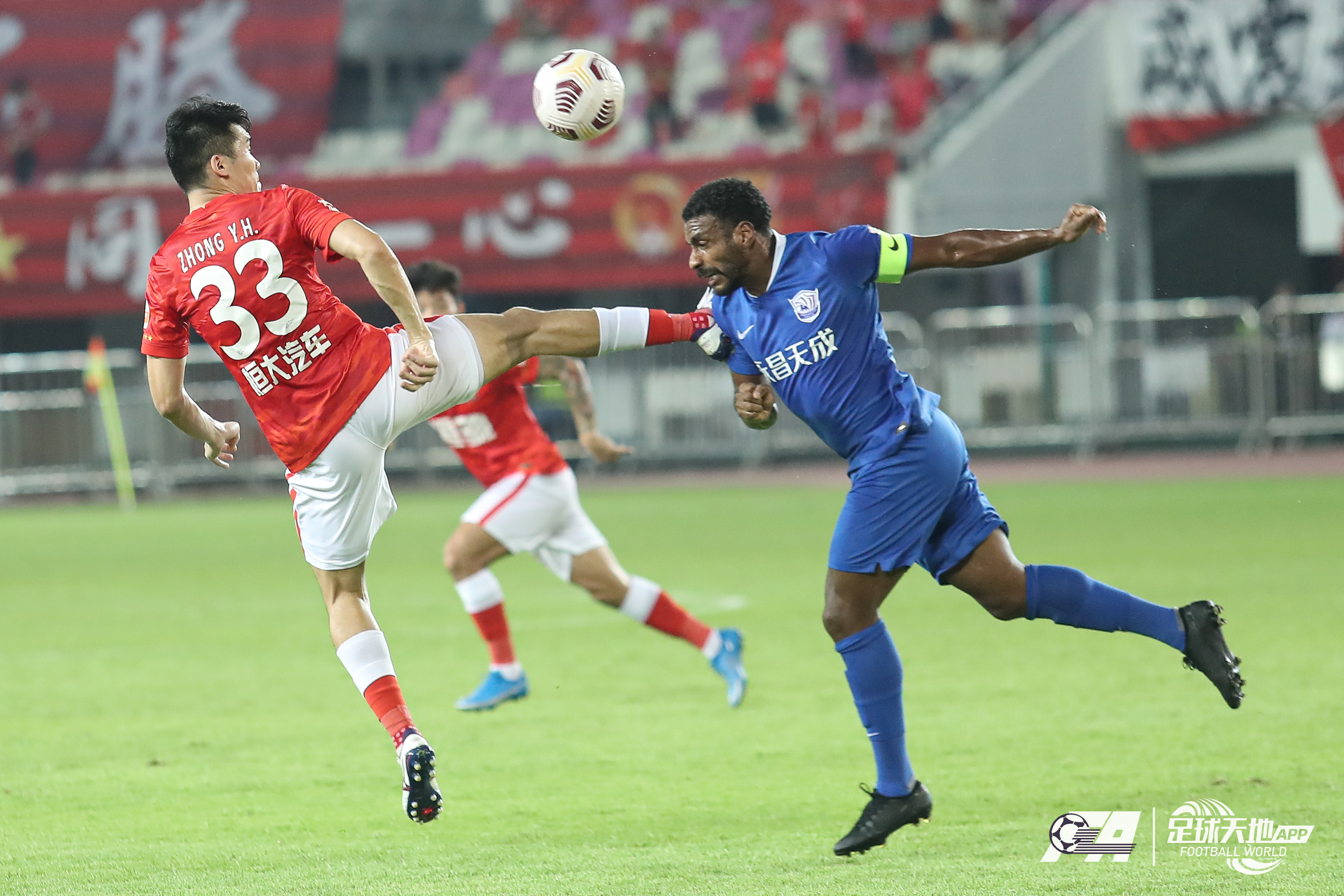 广州队vs沧州雄狮下半场比赛精彩瞬间