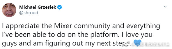 微软旗下直播平台mixer停止运营shroud暂未公布去向 绝地求生 虎扑社区