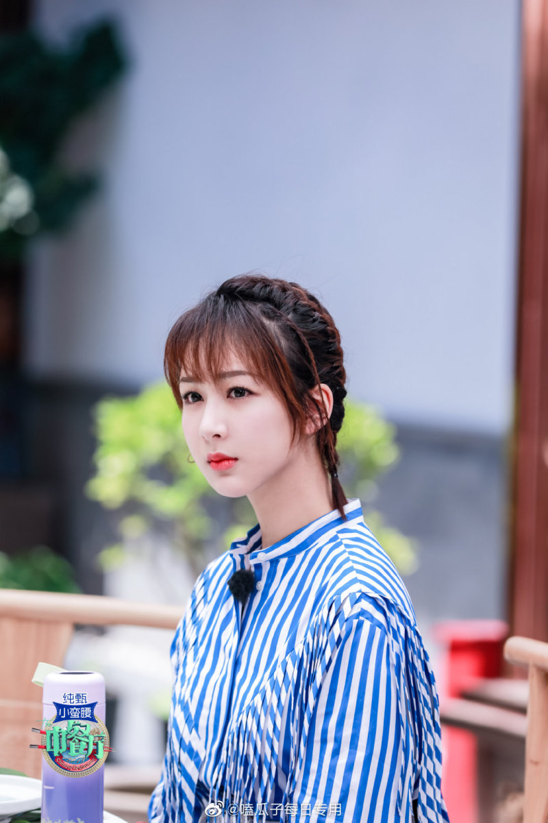 《中餐厅》官宣杨紫加盟 zt