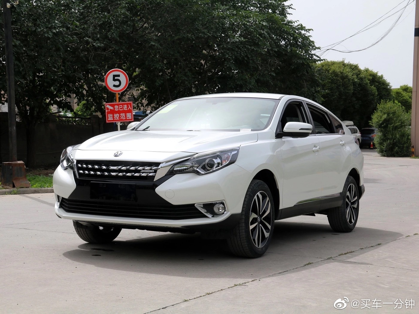 启辰t90这车什么水平