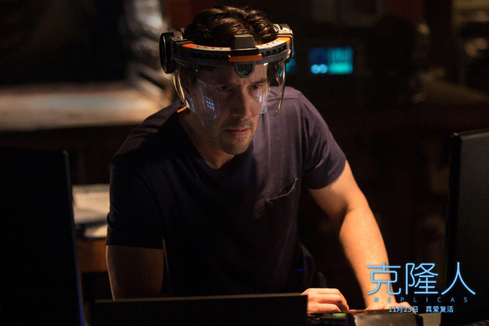 电影《克隆人》定档,中国观众首批观影,喜大普奔! zt