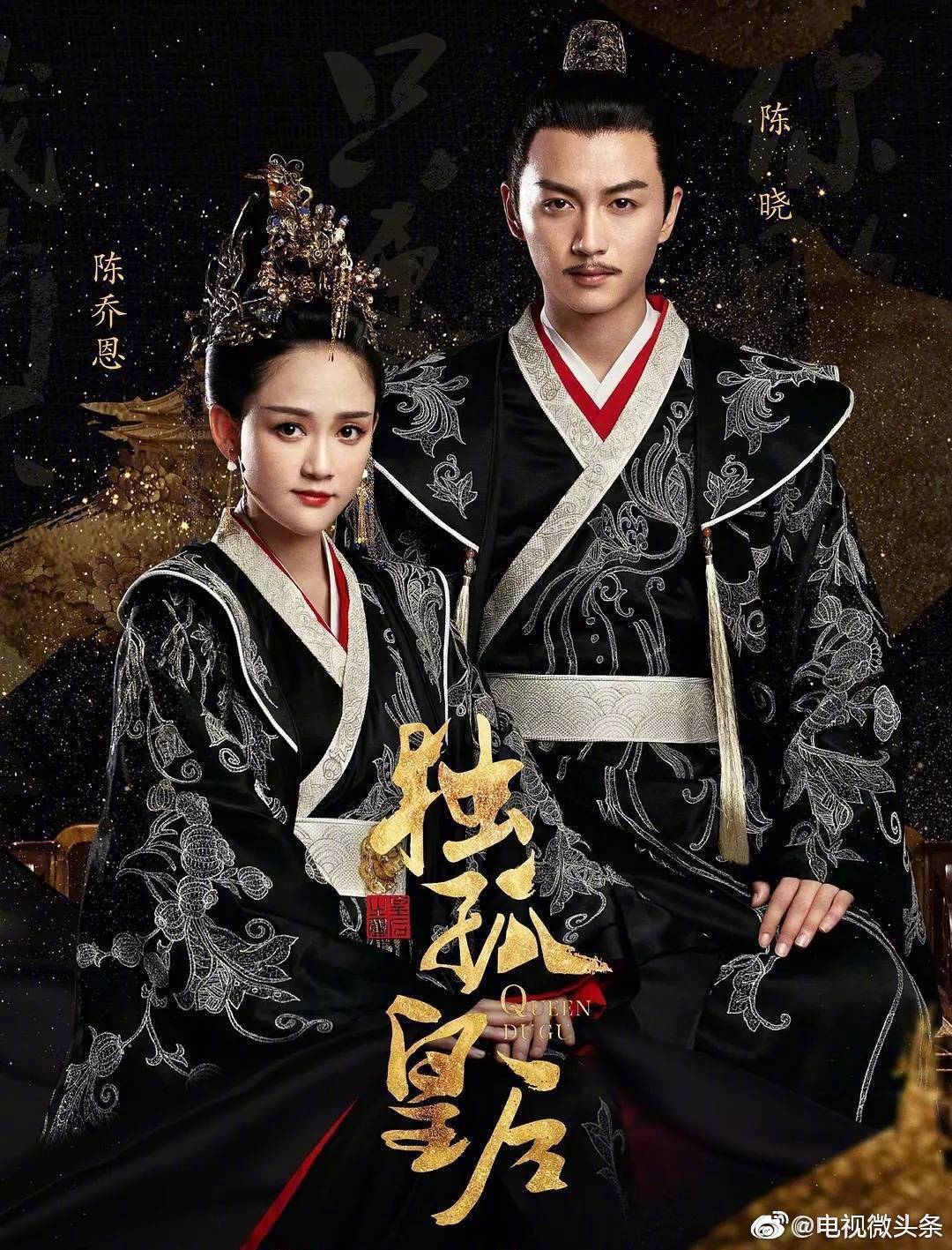 2019上半年霸屏古装剧,哪一部是你的最爱? zt