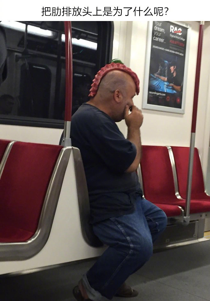 boredpanda收集了一系列地铁奇人异事,暖心与奇葩齐飞,可爱共搞笑一色