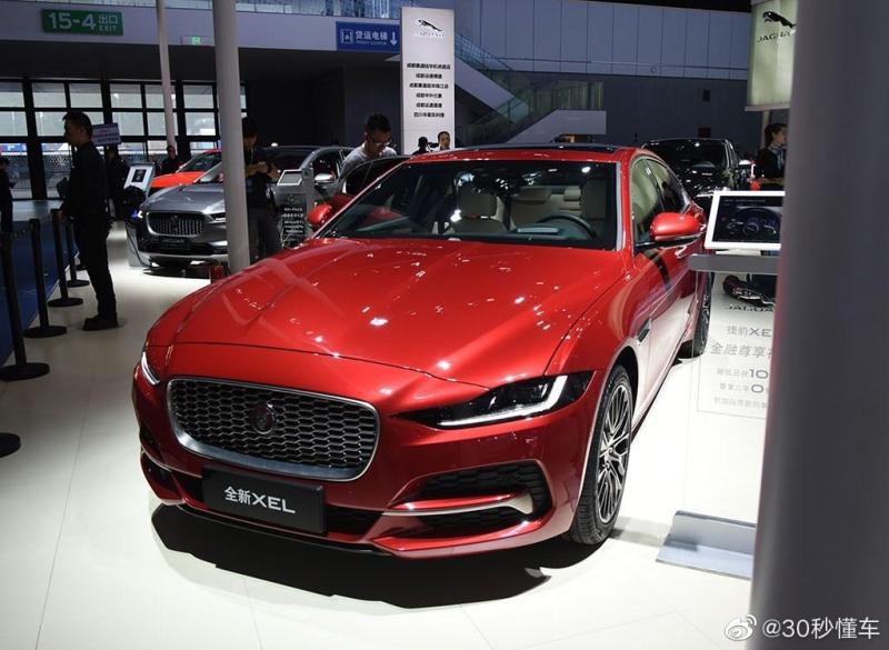[广州车展]2020款捷豹xel正式首发 zt