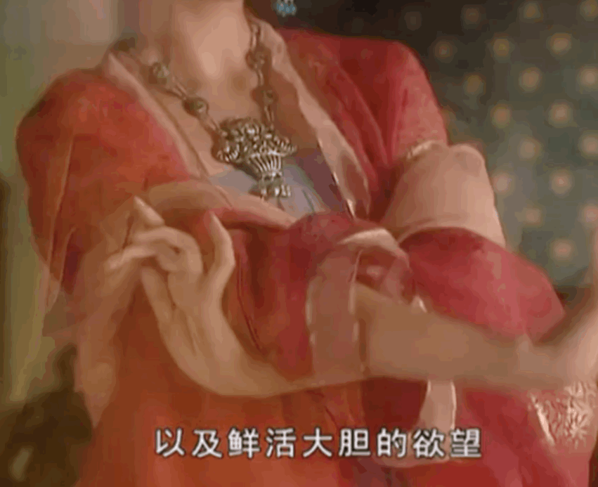 大明宫词何琳贺兰氏翻云覆雨手我心中 什么水平zt 影视区 虎扑社区