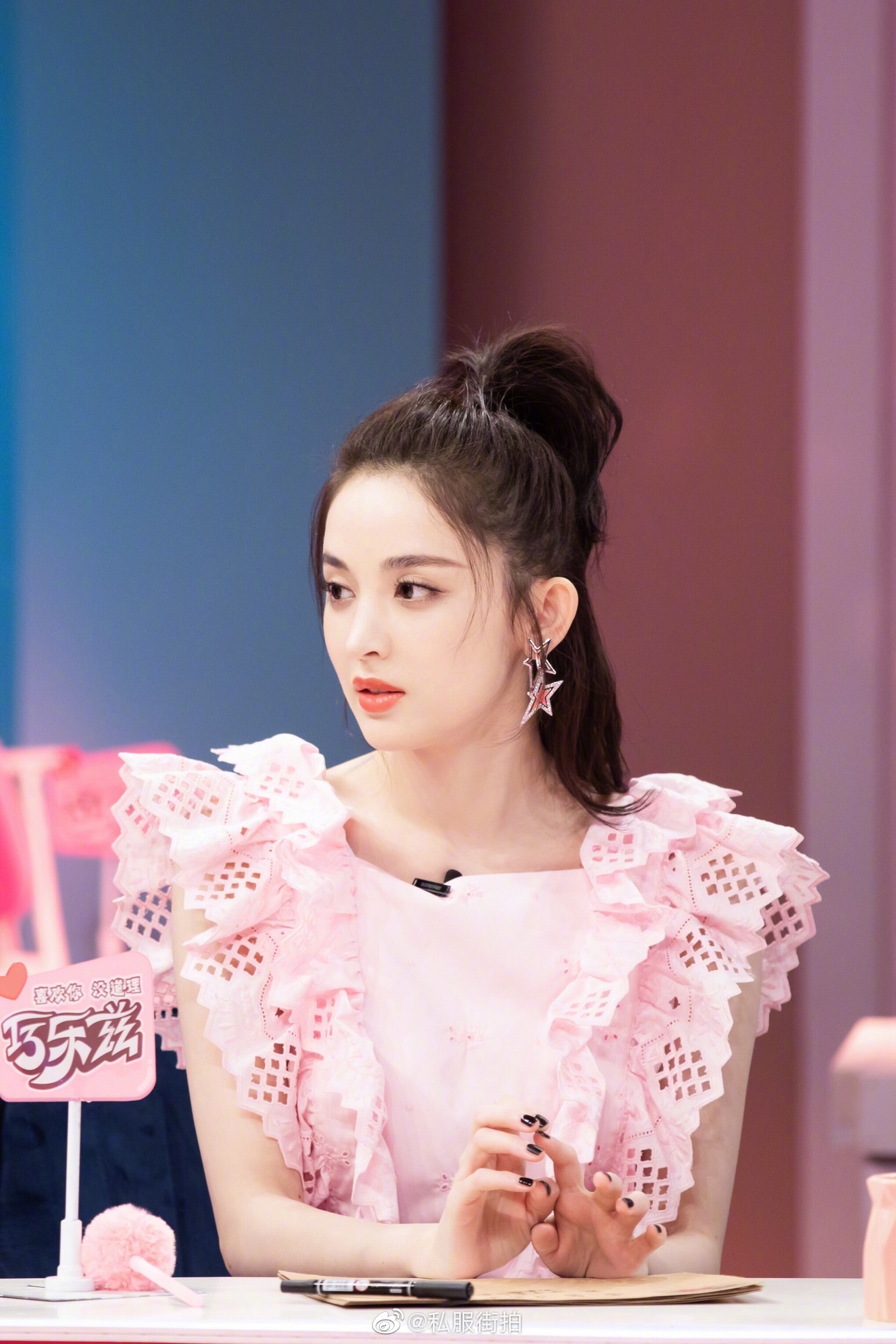 古力娜扎综艺节目录制穿搭合辑什么水平zt