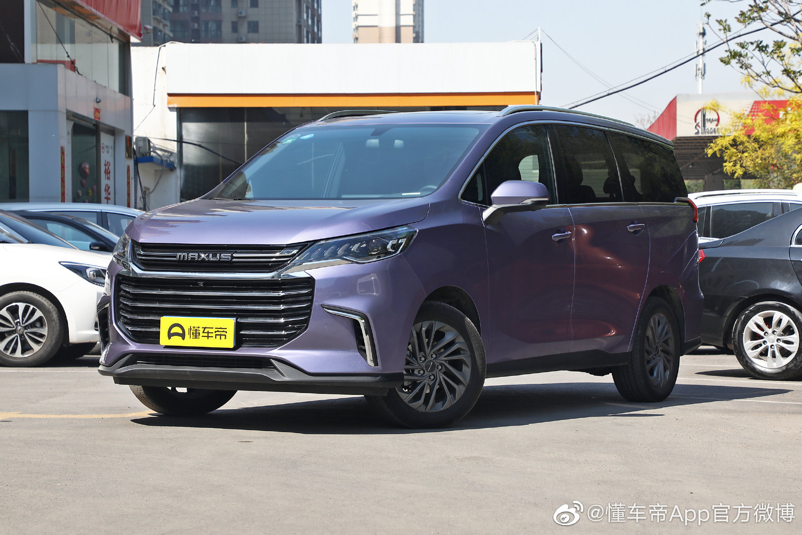9.18万起,上汽大通g50新车型上市 zt