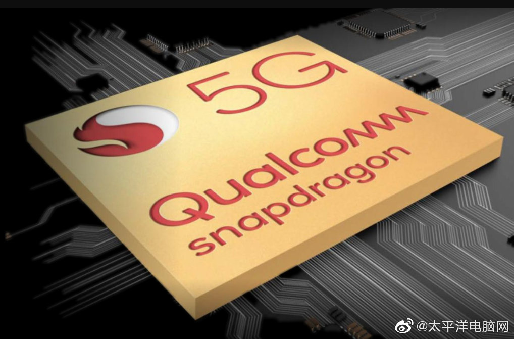 骁龙730的下一代产品将被命名为骁龙735你觉得怎么样zt