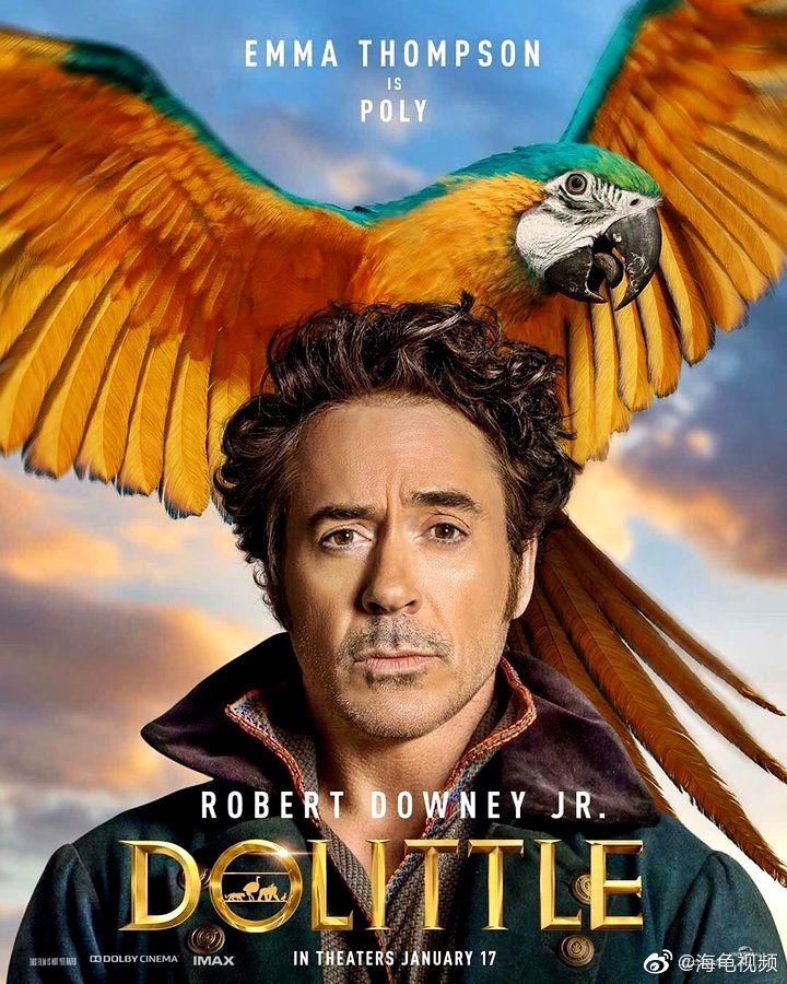 妮妮rdj,荷兰弟,拉米·马雷克主演《多力特的奇幻冒险》全新海报曝光!