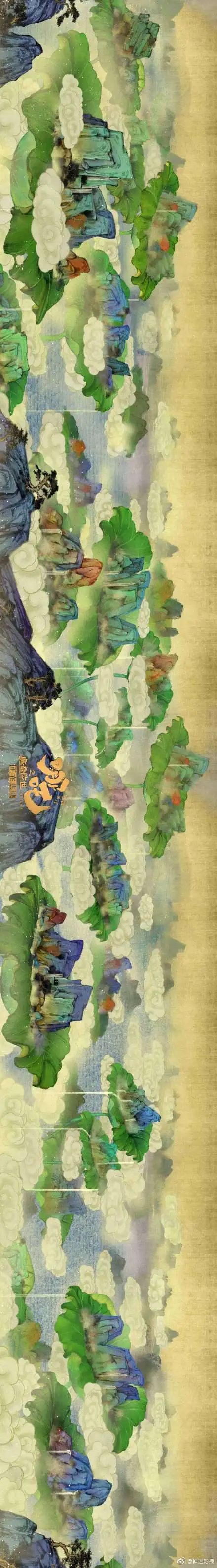 国产动画电影《哪吒之魔童降世》发布一张山河社稷图,美不美? zt