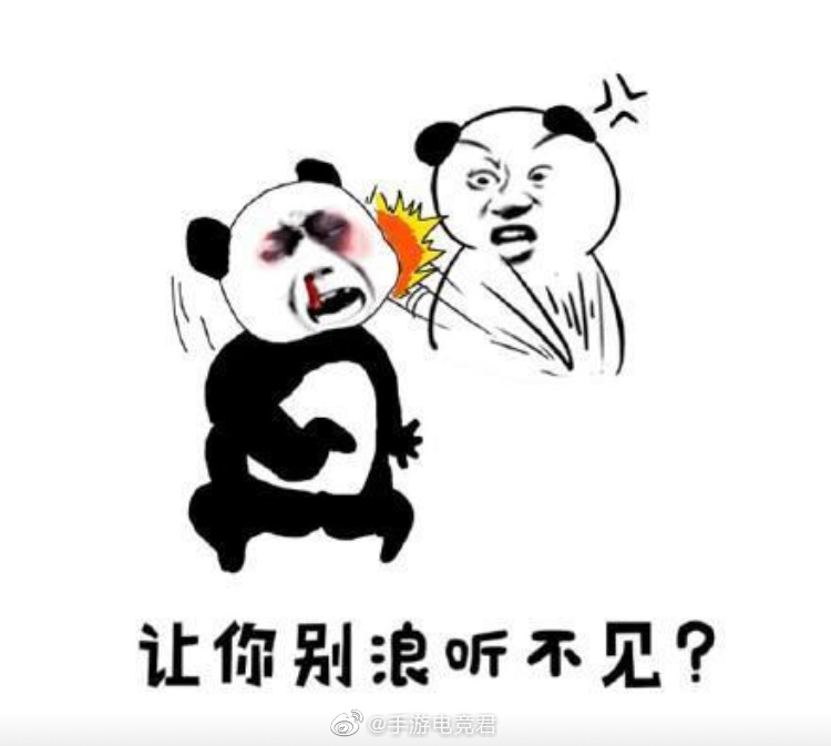 如果让你以辅助或坦克的身份对你家输出说一句话,你会说什么 zt