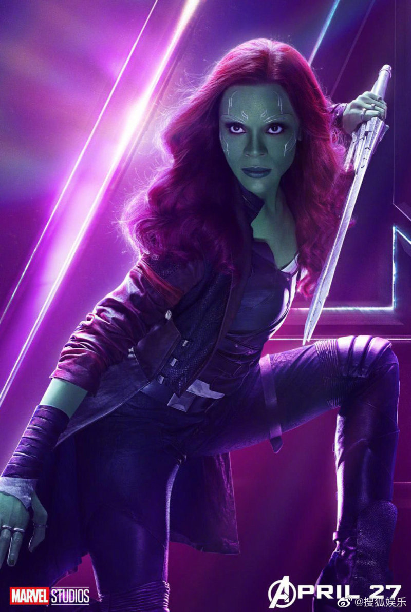 星爵女友要失忆了?《复联4》导演透露:她已不是之前的卡魔拉 zt